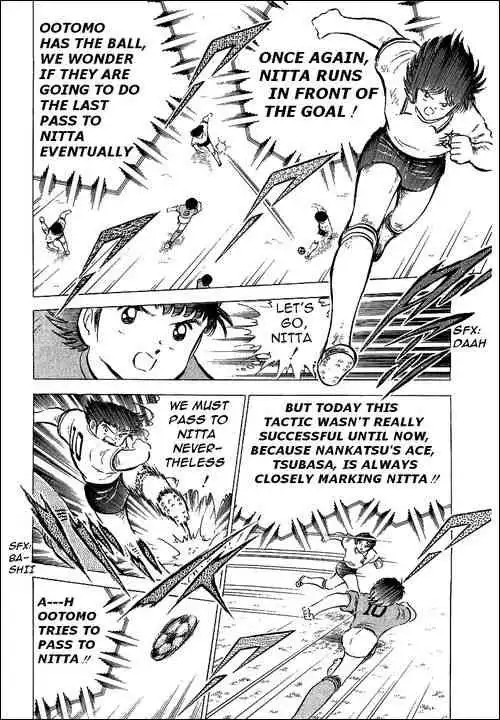 Captain Tsubasa Chapter 55 56